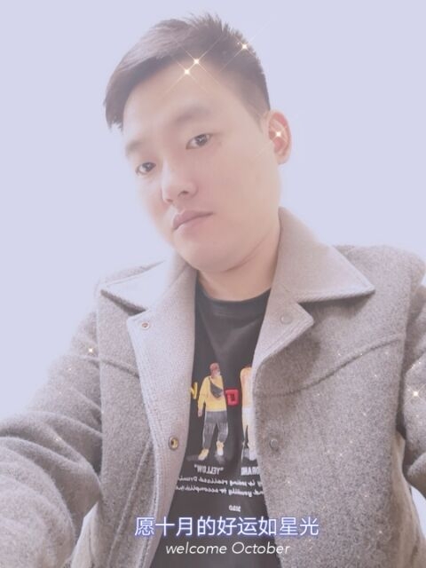 寻梦者的第二张照片--嵊州蓝颜知己交友网